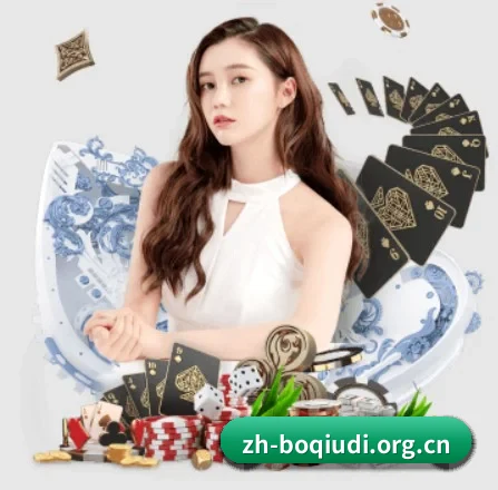 播球帝 APP 界面